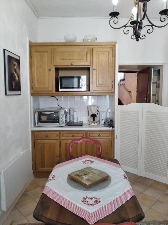 Le Logis De Saint Cyr Aparthotel Issoudun Exterior foto
